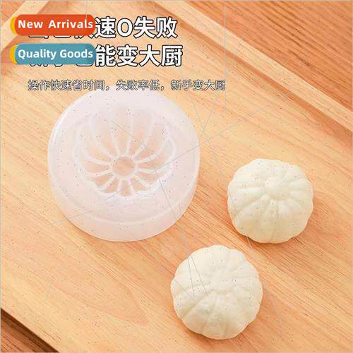 Bun Mold Fancy Buns Meat Buns Bean Paste Buns Pressing Tool