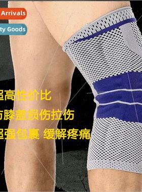 Knted sports knee pads men women ligament meniscus volleybal