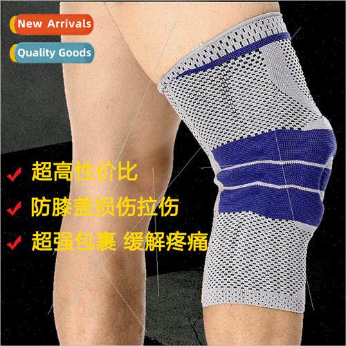 Knted sports knee pads men women ligament meniscus volleybal