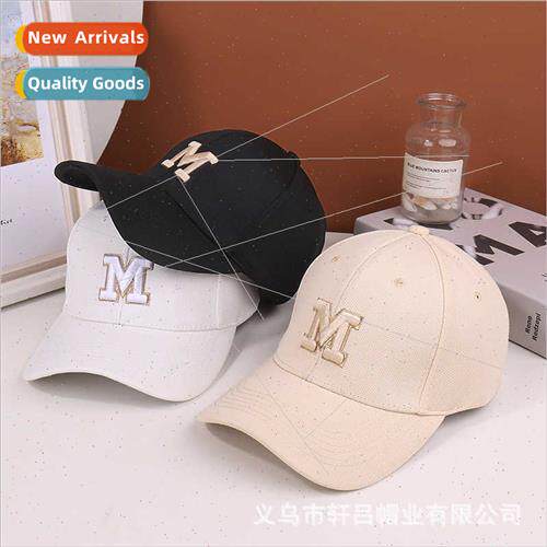 new letter M embroidered baseball cap female summer outdoor