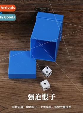 Forced Dice Box Dice Crossing Box Dice Magic Props Magic Toy