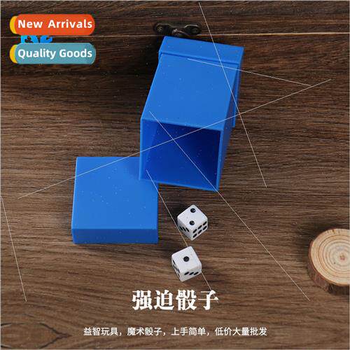 Forced Dice Box Dice Crossing Box Dice Magic Props Magic Toy