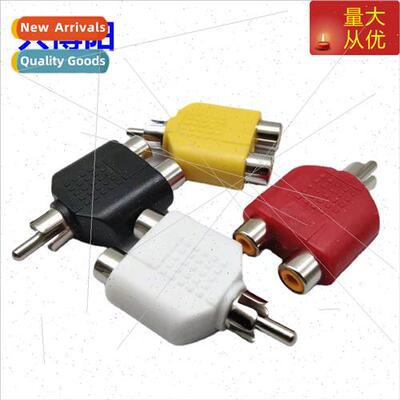 Color one-part-two RCA Lotus male to female audio video adap