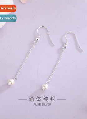 s925 silver Korea simple pearl tassel earrings niche wind be
