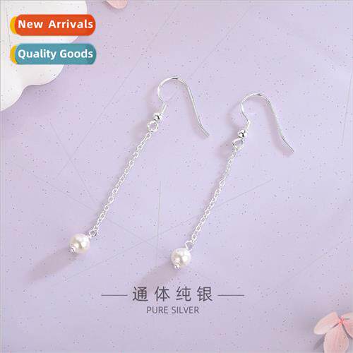 s925 silver Korea simple pearl tassel earrings niche wind be