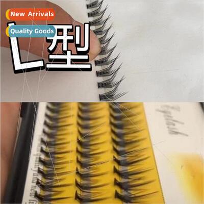 L-shaped false eyelashes natural extensions single cluster f