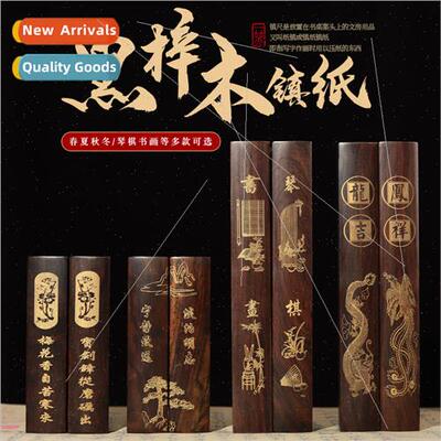 Black catalpa ruler paperweight carved plum blossom pattern