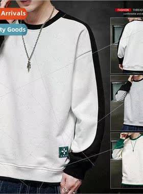 Sweatshirt men spring autumn new nd tide loose casual round