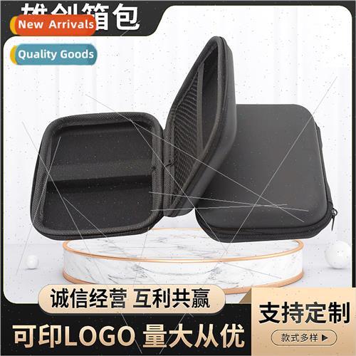 EVA zipper bag 2.5 inch hard disk bag charging asure data ca