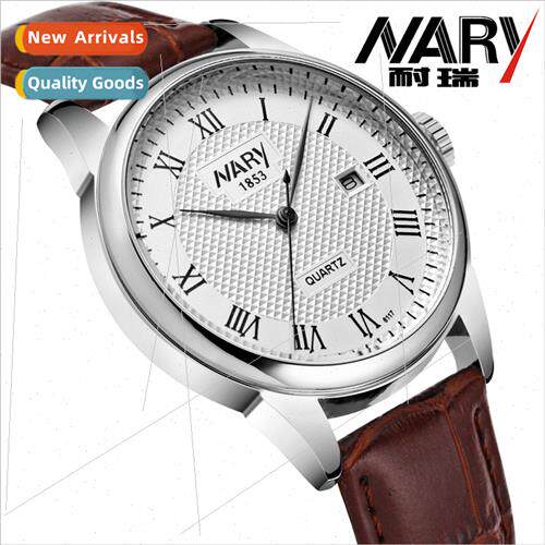 Watch Couple mple Dial Waterproof Watch 6117PU