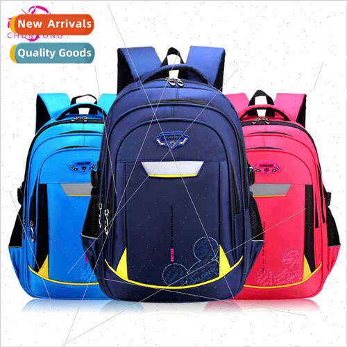 Children schoolbag large-capacy spine protection shoulder ba