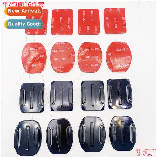 Gopro Curved Flat Base 3M Adhesive DJI Helmet Fixed Base 3M