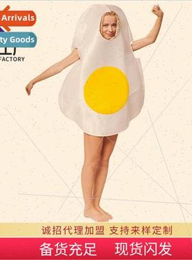 Halloween Mardi Gras cosplay fun play costume female charact