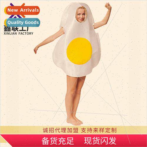 Halloween Mardi Gras cosplay fun play costume female charact