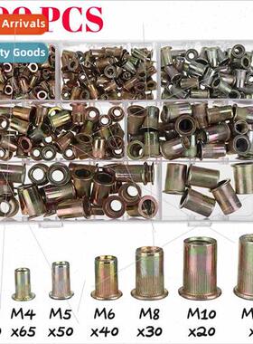 300pcs box flat head pull rivet striped roman knurled spam f