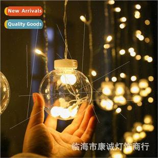 lights live ball orb ing curtain background led broadcast