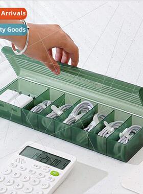 Data cable storage box power charging cable mobile phone cha