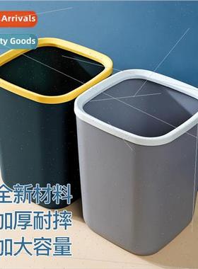 Large thickened garbage can household square garbage can off