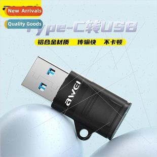 USB3.0 phone interface adapter Mobile TYPE
