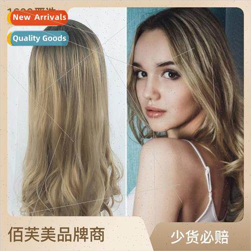 wigs women long curly hair gradient color Europe fashion che