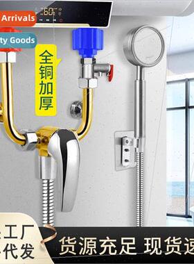 Electric water heater mixing valve hot cold water faucet fti