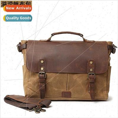 Men briefcase canvas shoulder bag male tide handheld crossbo
