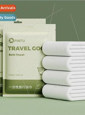 Disposable bed sheet quilt cover pillowcase quilt cover trav