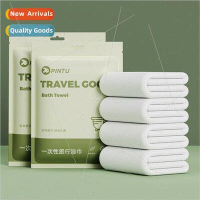 Disposable bed sheet quilt cover pillowcase quilt cover trav