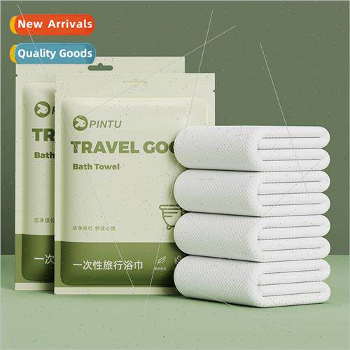 Disposable bed sheet quilt cover pillowcase quilt cover trav
