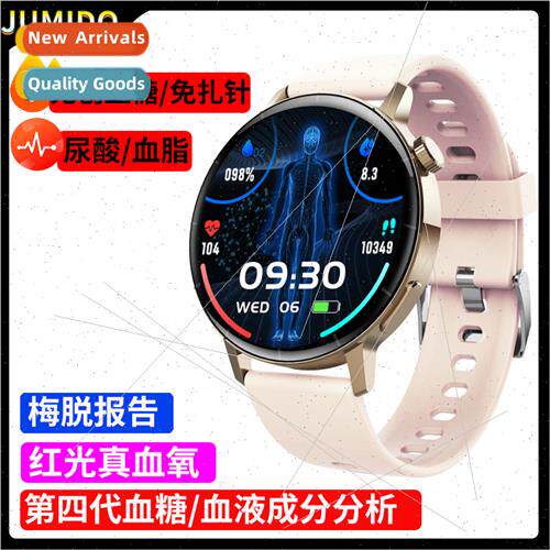 F67 Talking Watch HVR Sss Test Heart Rate Sleep Blood Oxygen