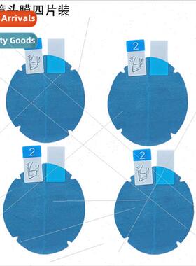 适用pico neo3 lens tpu protective film vr all-in-one eyeglas