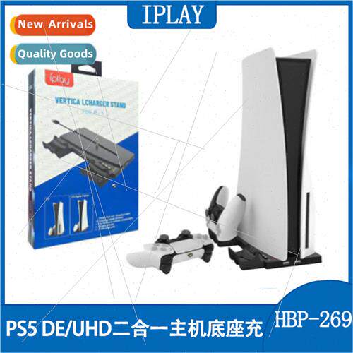PS5 DE/UHD 2-in-1 Console Upright Stand Dock PS5 Wireless Co