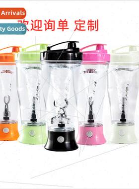 Mini Automatic Home Protein Powder Electric Mixing Cup Porta