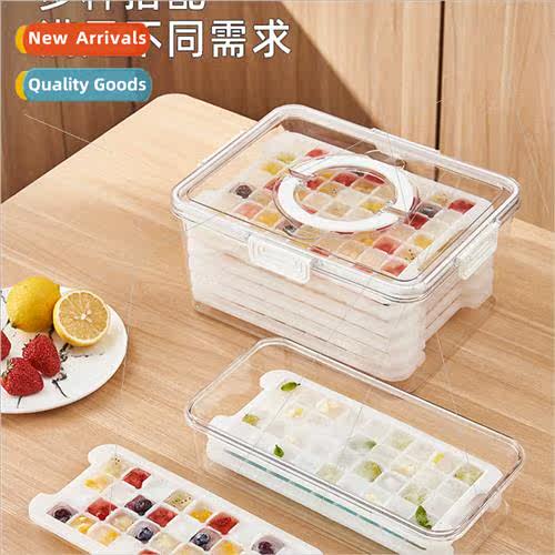 Summer PET sealed ice box household extra large capacy ice c