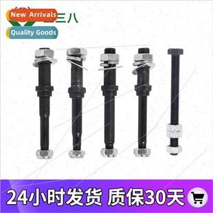 front wheel galvanized Wheelchair screws set iron complete