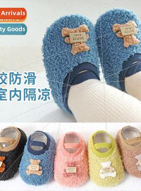Baby shoes baby walking shoes fall and winter thickened floo