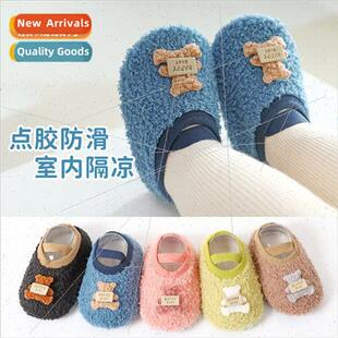 Baby shoes baby walking shoes fall and winter thickened floo