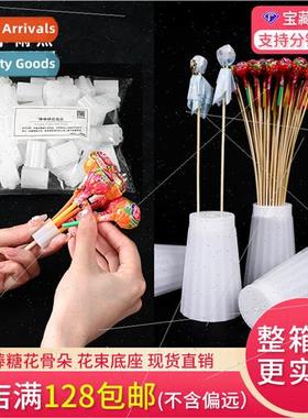 Lollipop flower bones Snacks bouquet base diy wrapping gift