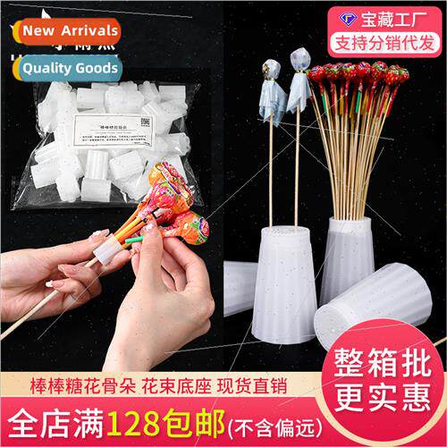 Lollipop flower bones Snacks bouquet base diy wrapping gift
