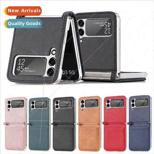 适用Samsung Z Flip 4/5 diagonal embossed insert card leather