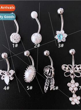 Europe flowers butterfly pearl Shambhala full diamonds ball