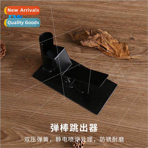 Baton Popper Bouncer Bouncer Shooter Foot Baton Popper Stage