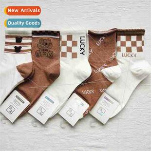 Korean ins tide wh Japanese students curry striped autumn wi