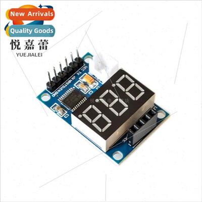 Ultrasonic Distance Measuring Module HCSR04 Test Board Seria