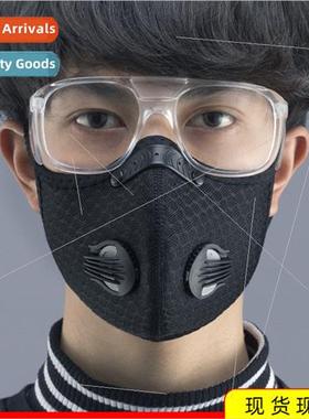 Outdoor protective mask bike riding warm face mask anti haze