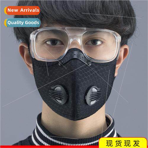 Outdoor protective mask bike riding warm face mask anti haze