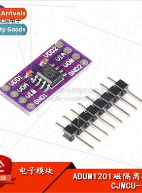 al CJMCU-1201 ADUM1201 ADUM1201ARZ Magnetic Isolator instead