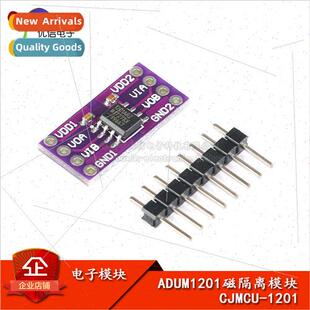 al CJMCU-1201 ADUM1201 ADUM1201ARZ Magnetic Isolator instead