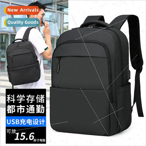 Men Shoulder Backpack Fashion mple ghtweight Large Capacy Su