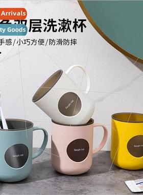 Double-layer clashing colour mouthwash cup home bathroom bru